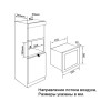 H1: СВЧ-печь GRAUDE MWG 38.0 S - Встраиваемая микроволновая печь для современного интерьера