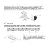 Варочная панель электрическая Midea MCH32107 - купить по выгодной цене в интернет-магазине