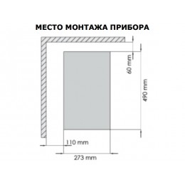 Газовая варочная панель 29 см Jacky’s JH GW333, 2 конфорки, черная, эмалированная сталь, SKU 31257