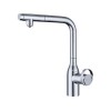 Смеситель Paulmark Urban Ur213104-CR в хроме - Элегантное решение для вашего интерьера