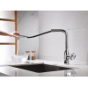 Смеситель Paulmark Urban Ur213104-CR в хроме - Элегантное решение для вашего интерьера