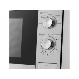 СВЧ-печь MEFERI MMO6020IX LIGHT 60 см, нержавеющая сталь, 20 л, 800 Вт, 5 режимов, SKU 29363