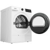 Сушильная машина Gorenje DG48D - Эффективное решение для быстрой сушки белья