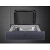 H1: Вакууматор SMEG CPV115G - Эффективное решение для хранения продуктов под вакуумом
