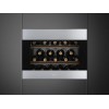 Винный шкаф SMEG CVI320XE встраиваемый – идеальное решение для хранения вин
