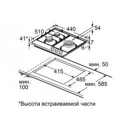 Газовая варочная панель MAUNFELD 36281, 3 конфорки, нержавеющая сталь, WOK.