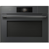 Духовой шкаф ASKO OCSM8478GG компактный с паром и СВЧ - идеальное решение для вашей кухни