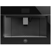Кофемашина Bertazzoni CM45MOD2WTB встраиваемая