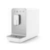 H1: Автоматическая кофемашина SMEG BCC11WHMEU в белом матовом цвете - идеальный выбор для истинных ценителей кофе