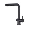 Смеситель Emar ЕСВ 7020 Black