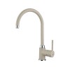 Смеситель Teka SP 995 песочный бежевый (55995020S) - купить по выгодной цене в интернет-магазине