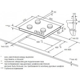 Варочная панель GRAUDE GSK 60.1 SM газовая 60 см, черная, 4 конфорки, WOK, эмаль, чугунная решетка, SKU 8388.