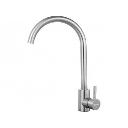 Смеситель Arona ARM 202 SATIN нержавеющая сталь