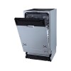 Посудомоечная машина Gorenje GV561D11 - Эффективная и Надежная Очистка Вашей Посуды