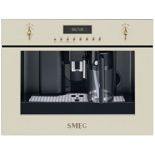 Кофемашина SMEG CMS8451P встраиваемая - Элегантный дизайн и высокое качество кофе