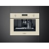 Кофемашина SMEG CMS8451P встраиваемая - Элегантный дизайн и высокое качество кофе