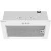 Вытяжка MEFERI SMARTBOX52WH POWER - Эффективное решение для вашей кухни
