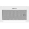 Вытяжка MEFERI SMARTBOX52WH POWER - Эффективное решение для вашей кухни