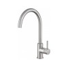 Смеситель Emar ЕС - 3004 Satin