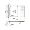 Мойка Omoikiri Sagami 63-IN из нержавеющей стали - качество и стиль для вашей кухни