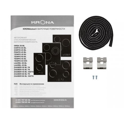 Варочная панель KRONA ZAUBER 60 BL TK электрическая