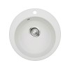 Мойка Emar EMQ-1475.C Агат