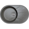 Мойка Dr.Gans Gelcoat Виола 740 черный - Качественная и стильная мойка для вашей кухни
