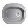 Мойка Emar EMQ-1570.C Алмаз