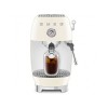 Кофемашина-эспрессо SMEG ECF03CREU кремовая – идеальный выбор для настоящих ценителей кофе