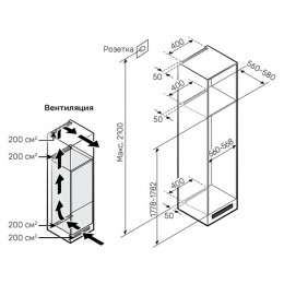 Холодильник Kuppersberg RBN 1765 54 см, белый, INVERTER, 238 л, A+