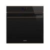 Духовой шкаф SMEG SO6604M2PNR с СВЧ – Идеальное сочетание стиля и функциональности для вашей кухни