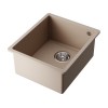 Мойка Omoikiri Bosen 38-U-SA Tetogranit/бежевый (4993159)
