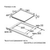 Варочная панель MAUNFELD AVCE6042DBK электрическая