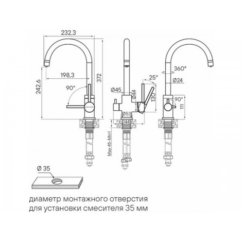 Смеситель Paulmark Essen Es213211-WH (431) белый матовый - стиль и качество для вашей кухни