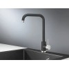 Смеситель Granula ST-4033, черный