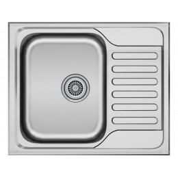 Мойка Kuchenstern BASIS 45, нержавеющая сталь, 600x500 мм, SKU 30758