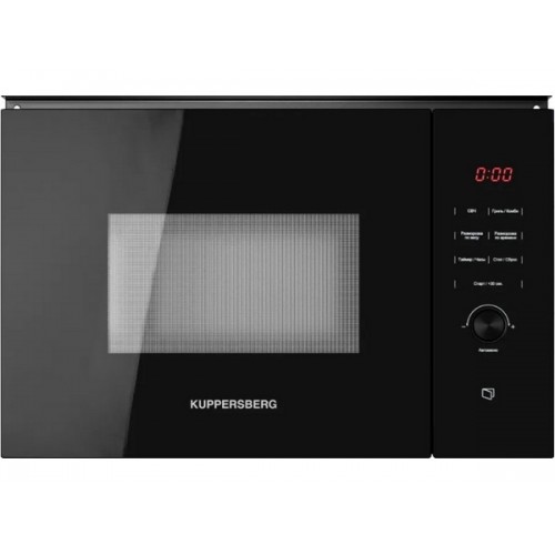 СВЧ-печь Kuppersberg HMW 650 BL встраиваемая