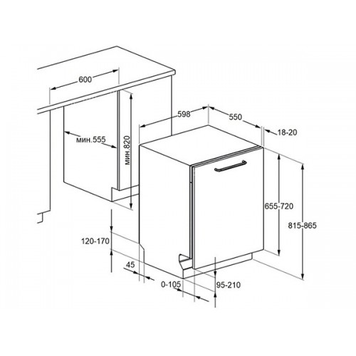 Посудомоечная машина MAUNFELD MLP60738AOT Smart Beam