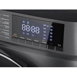 Стиральная машина MAUNFELD MFWM127ISB02, 7 кг, 1200 об/мин, графитовая, инверторная, A+++ - SKU 33564