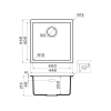 Мойка Omoikiri Yamakawa 45T-Integra-PL Tetogranit/платина (4997256)