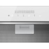 Вытяжка Kuppersberg BIM 600 White - Эффективное решение для вашей кухни