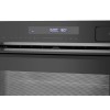 Духовой шкаф MAUNFELD MEOR7216STB с паром - идеальный выбор для современных кухонь