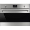 СВЧ-печь SMEG SO4301M0X встраиваемая - Элегантность и Функциональность для Вашей Кухни