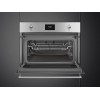 СВЧ-печь SMEG SO4301M0X встраиваемая - Элегантность и Функциональность для Вашей Кухни