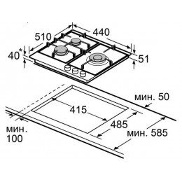 Варочная панель MAUNFELD 33487, газовая, 3 конфорки, нержавеющая сталь, 44 см