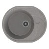 Мойка Gamma Stone GS-8 темно-серый 309 - Качественная и стильная мойка для вашей кухни