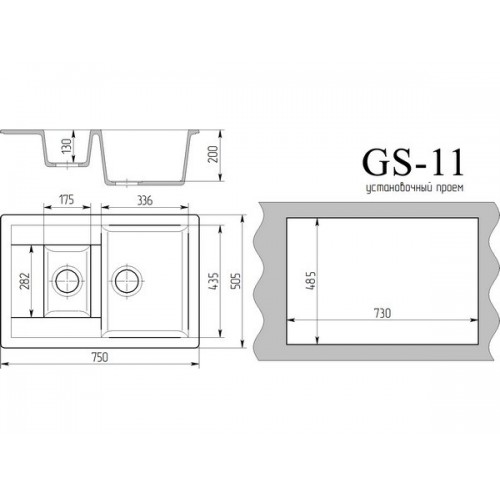 Мойка Gamma Stone GS-11 бежевый 328