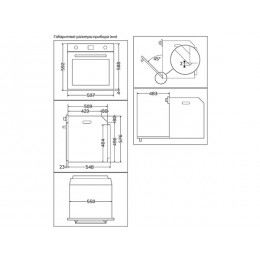 Духовой шкаф SMEG SFP6201TB