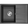 Мойка Emar EMQ-1700.Q Морион