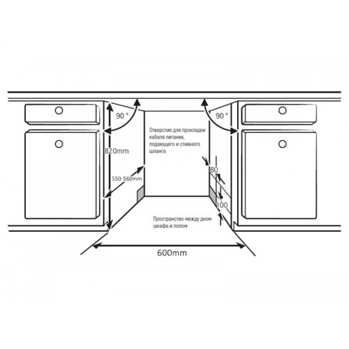 Посудомоечная машина Kuppersberg GIM 6078